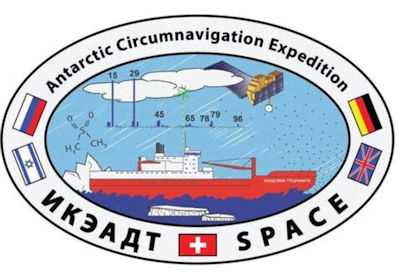 Ace-space logo